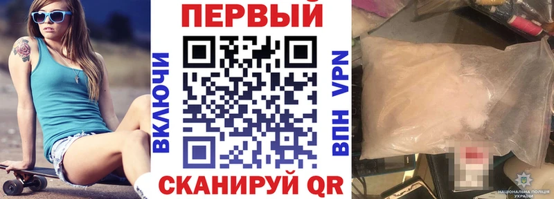 Амфетамин Premium  цена   ОМГ ОМГ вход  Богучар 