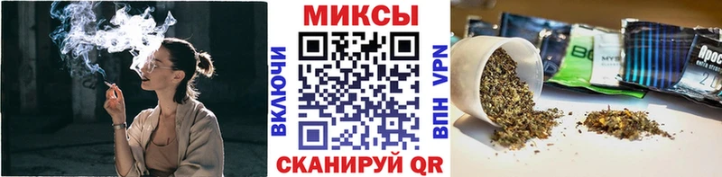 БУТИРАТ оксибутират  Богучар 