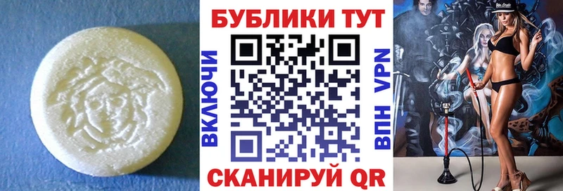 кракен зеркало  что такое   Богучар  ЭКСТАЗИ 280мг 