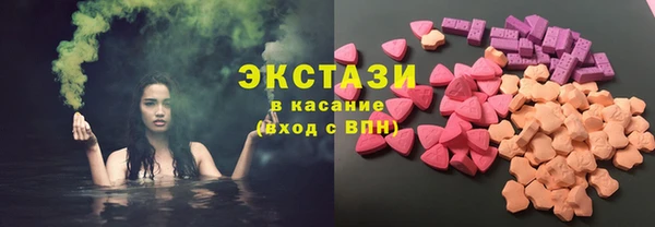 гашишное масло Балабаново