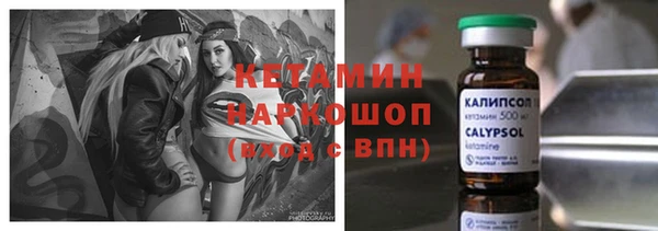 гашишное масло Балабаново