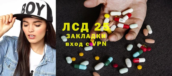 а пвп мука Пересвет