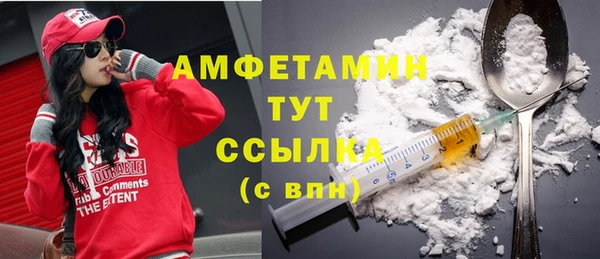марки nbome Аркадак
