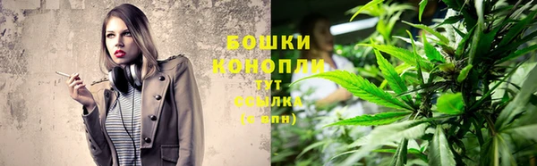 скорость mdpv Остров