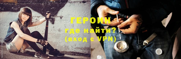 гашишное масло Балабаново