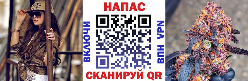 Канабис планчик Богучар