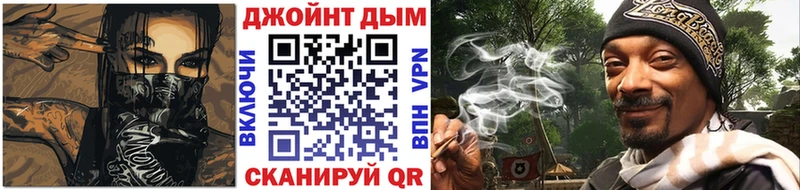 Канабис сатива  дарнет шоп  Богучар 